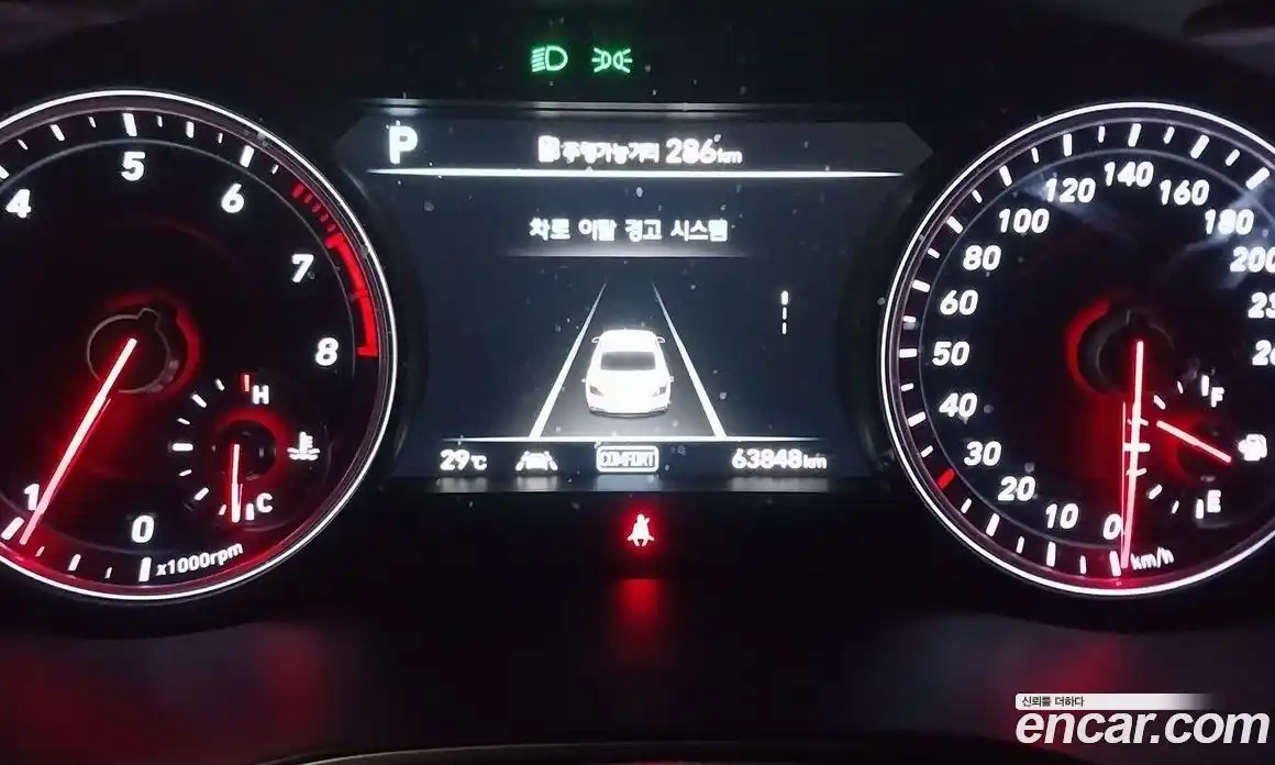 Genesis G70 2019 2.0 Автомат в Москве № 56847, фото 5