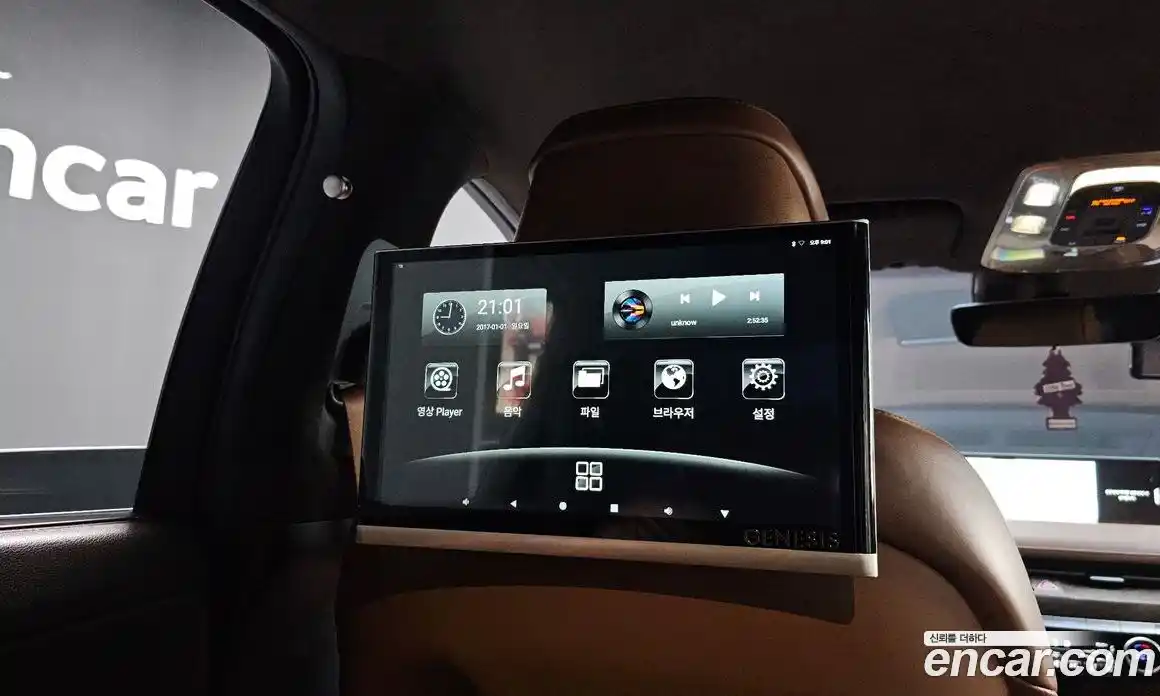 Genesis G80 2021 3.5 Автомат в Москве № 57378, фото 15