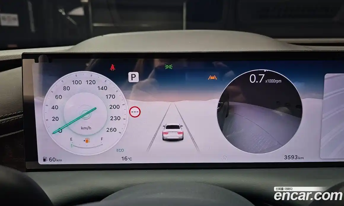 Genesis G80 2025 2.5 Автомат в Москве № 57944, фото 16