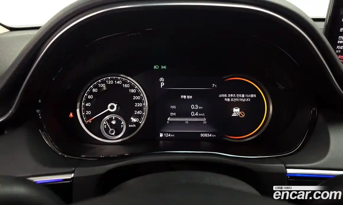 Genesis GV70 2022 2.5 Автомат в Москве № 58519, фото 8