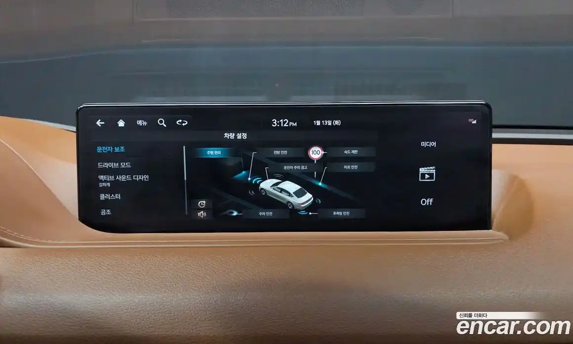 Genesis G80 2022 2.5 Автомат в Москве № 79520, фото 14