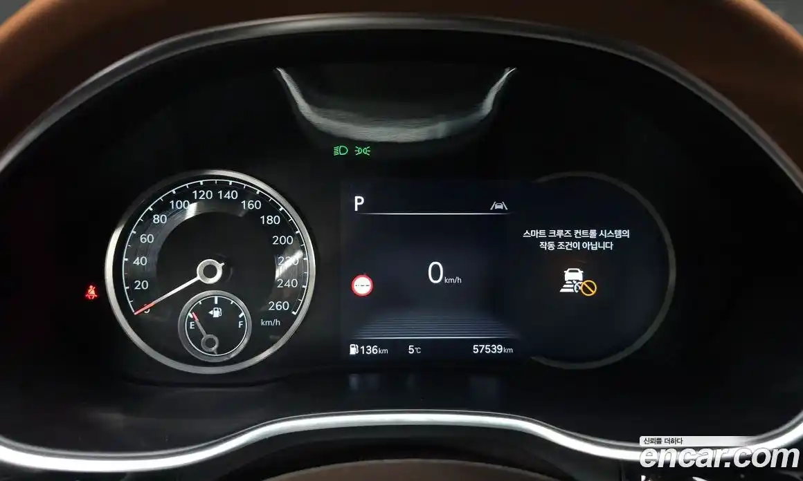 Genesis G80 2022 2.5 Автомат в Москве № 79520, фото 8