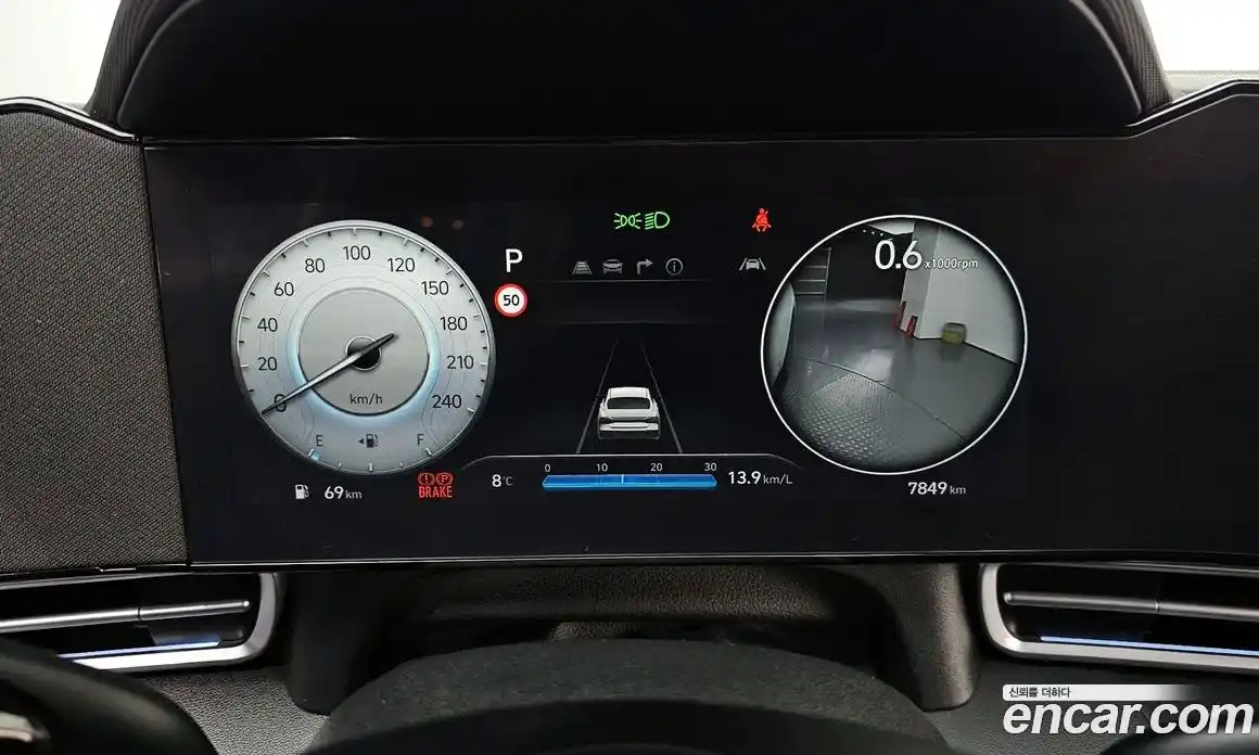 Hyundai Avante 2025 1.6 Автомат в Москве № 8226, фото 3