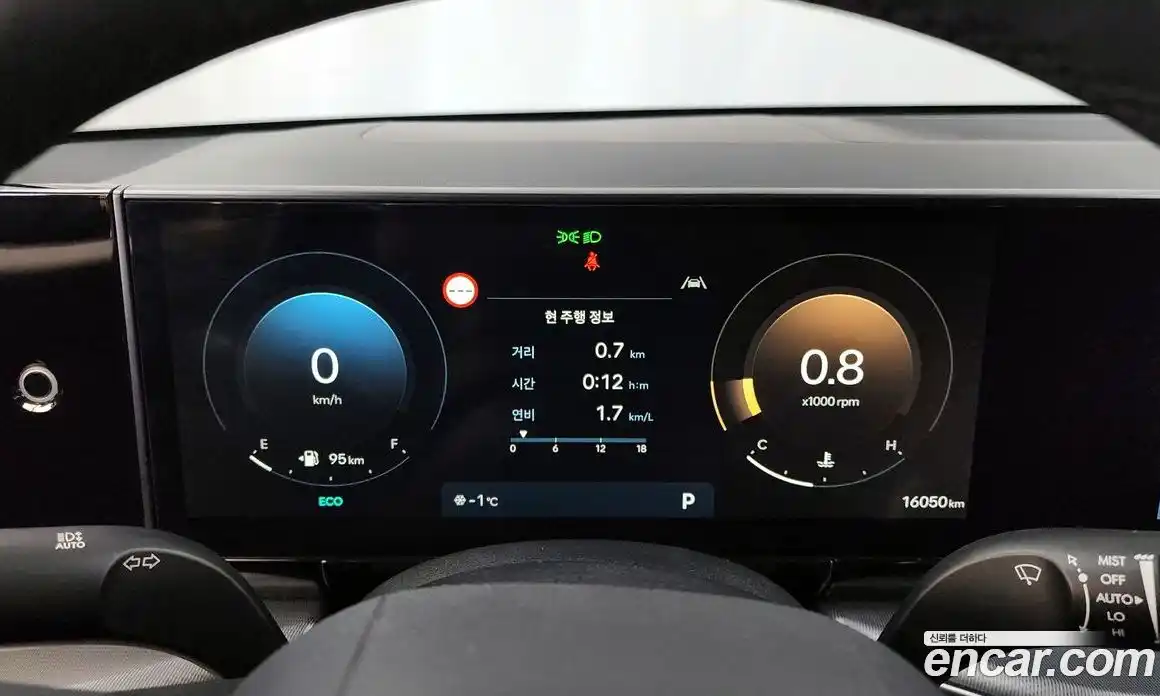 Hyundai Grandeur 2023 2.5 Автомат в Москве № 8325, фото 18