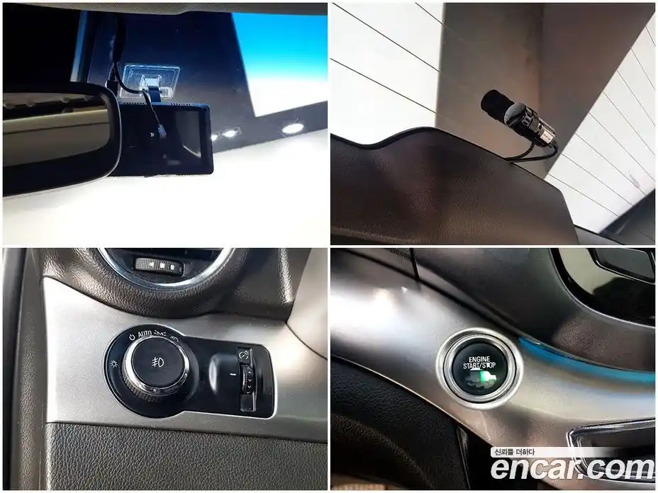 Chevrolet Orlando 2013 2.0 Автомат в Москве № 84437, фото 15