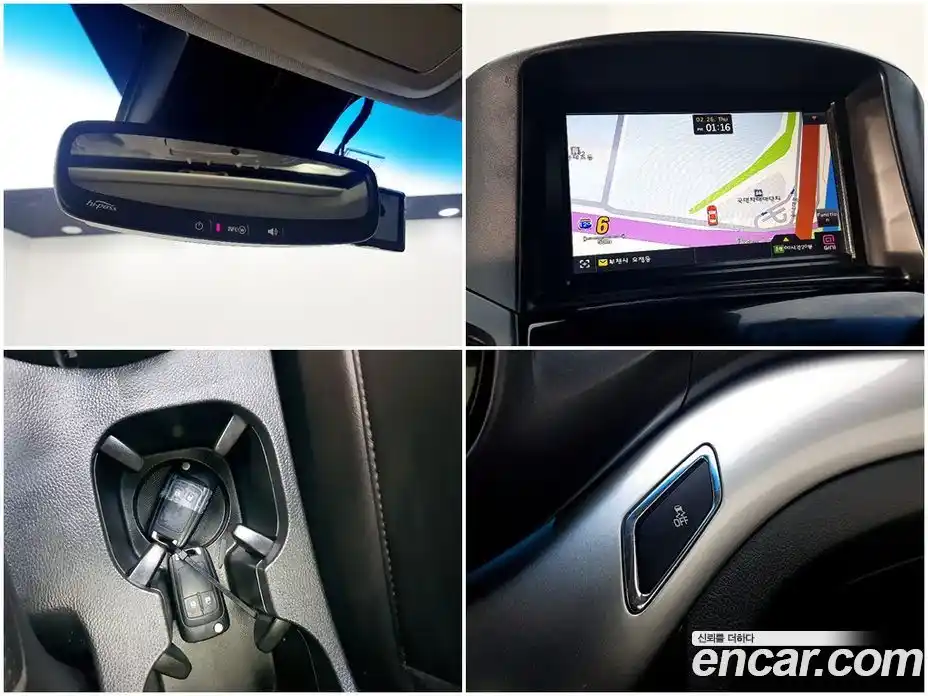 Chevrolet Orlando 2013 2.0 Автомат в Москве № 84437, фото 16