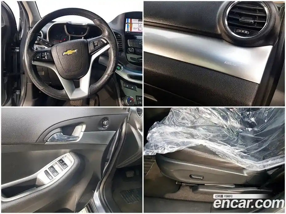 Chevrolet Orlando 2013 2.0 Автомат в Москве № 84437, фото 18