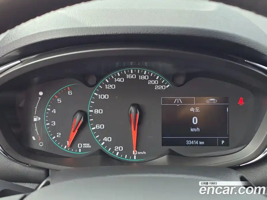 Chevrolet Trax 2020 1.6 Автомат в Москве № 87034, фото 5