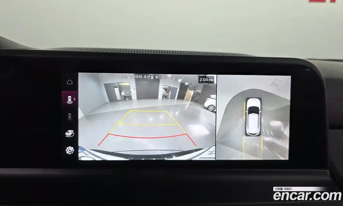 Kia Seltos 2023 2.0 Автомат в Москве № 97204, фото 15