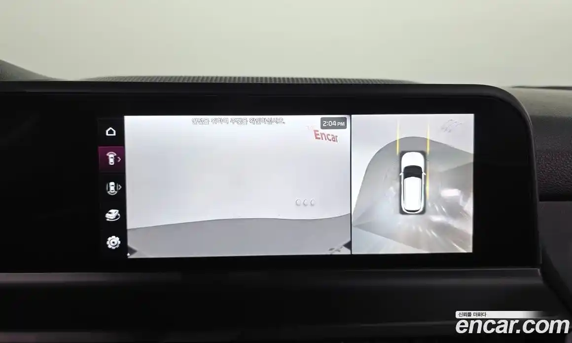 Kia Seltos 2023 2.0 Автомат в Москве № 97204, фото 16