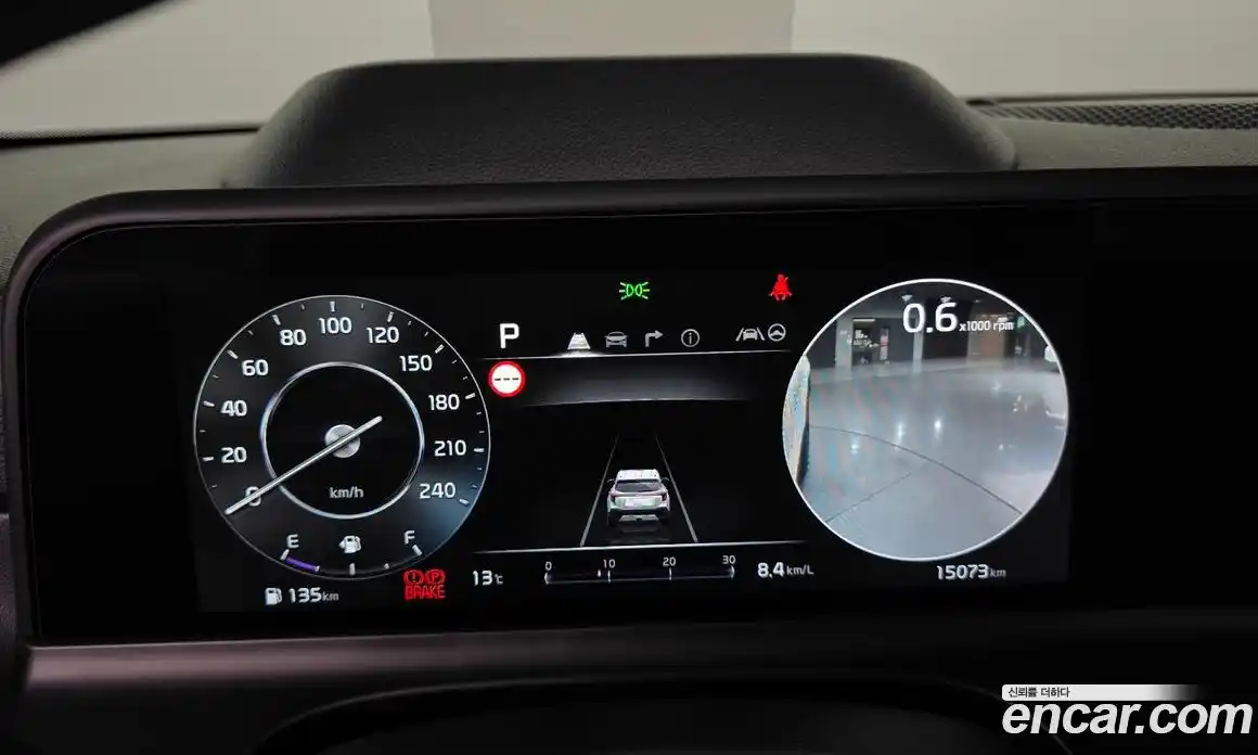 Kia Seltos 2023 2.0 Автомат в Москве № 97204, фото 8