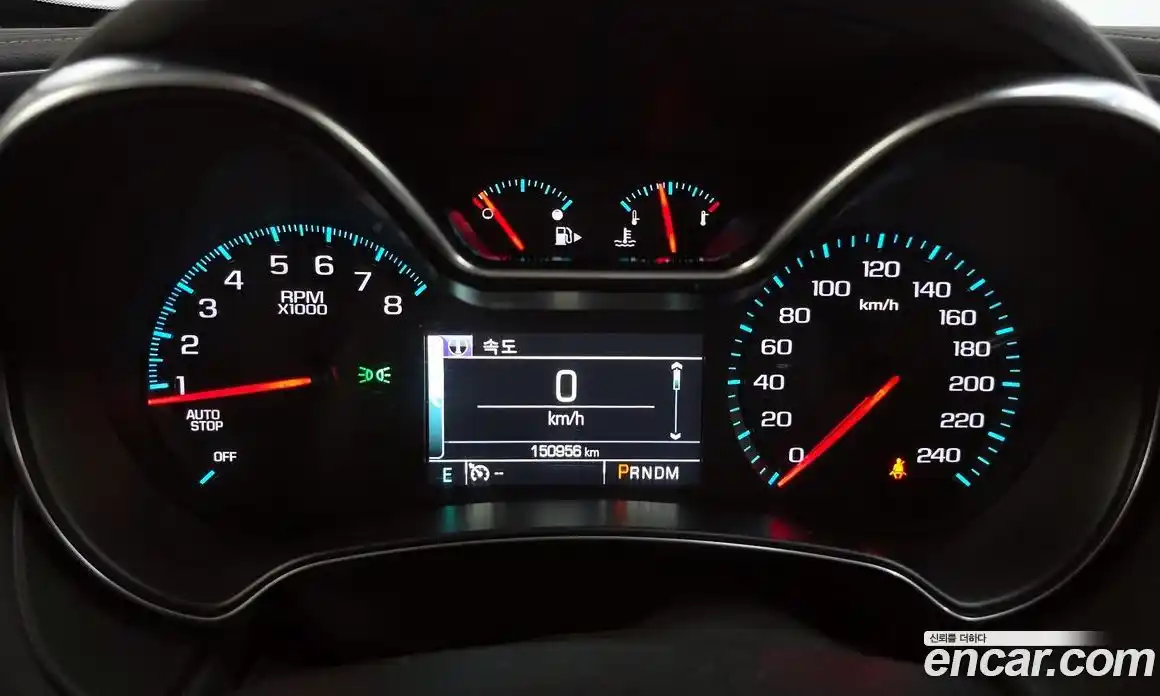 Chevrolet Impala 2016 2.5 Автомат в Москве № 105155, фото 13