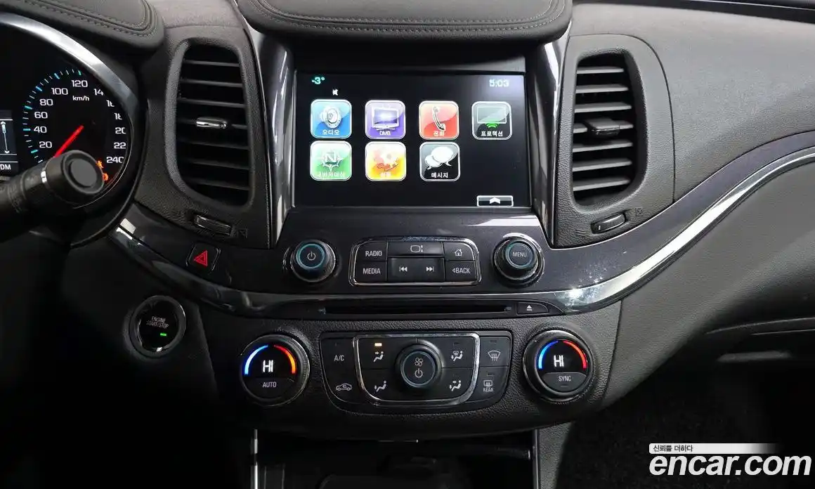 Chevrolet Impala 2016 2.5 Автомат в Москве № 105155, фото 17