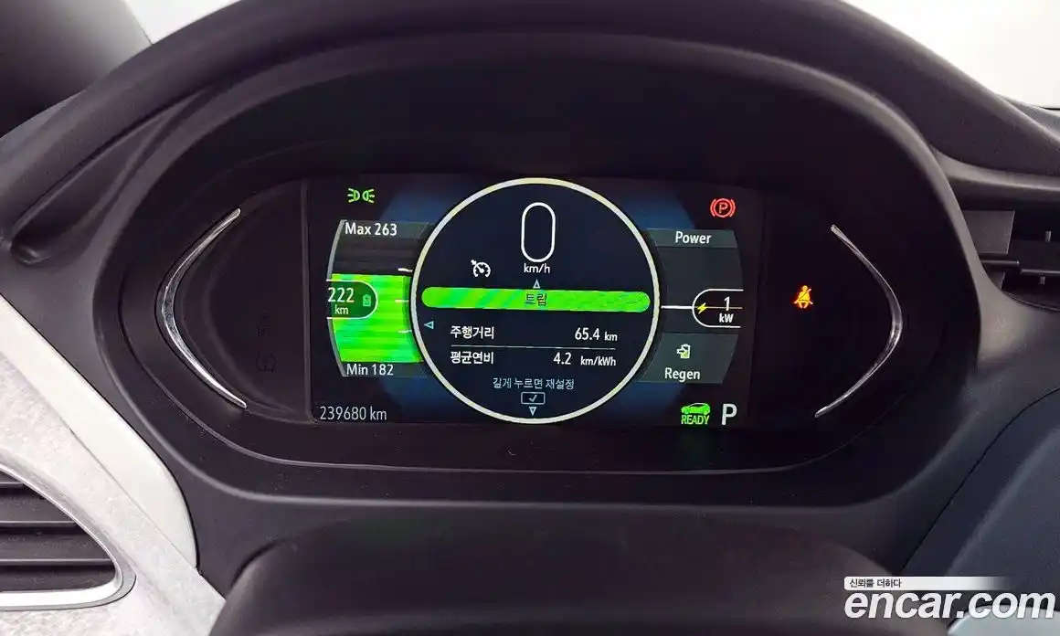 Chevrolet Bolt EV 2019 0.2 Автомат в Москве № 105911, фото 8