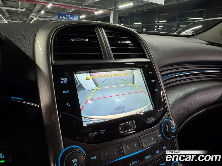 Chevrolet Malibu 2013 2.0 Автомат в Москве № 105946, фото 11