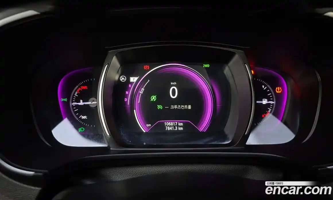 Renault QM6 2017 2.0 Автомат в Москве № 106544, фото 11