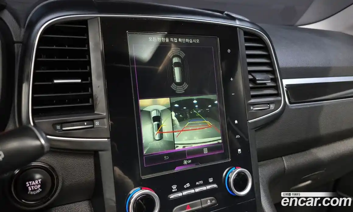 Renault QM6 2017 2.0 Автомат в Москве № 106544, фото 10