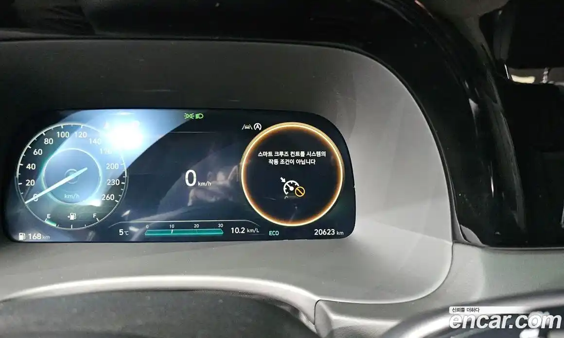 Hyundai Palisade 2024 2.2 Автомат в Москве № 108458, фото 20