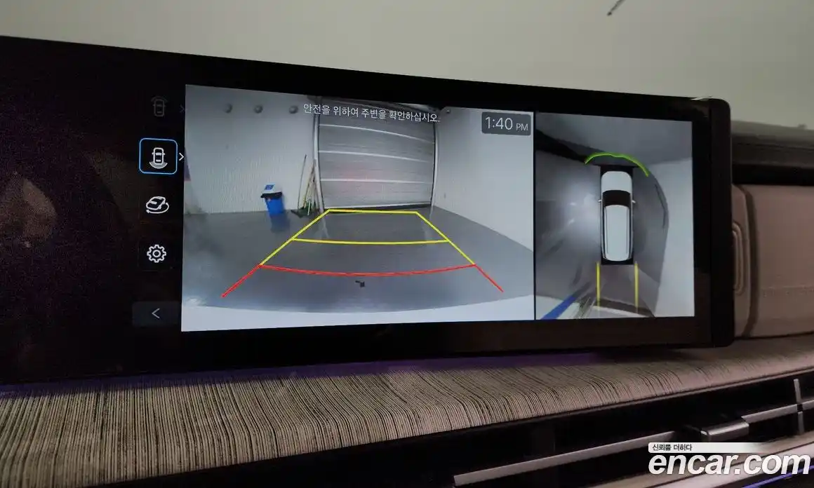 Hyundai Santa Fe 2024 2.5 Автомат в Москве № 108619, фото 11