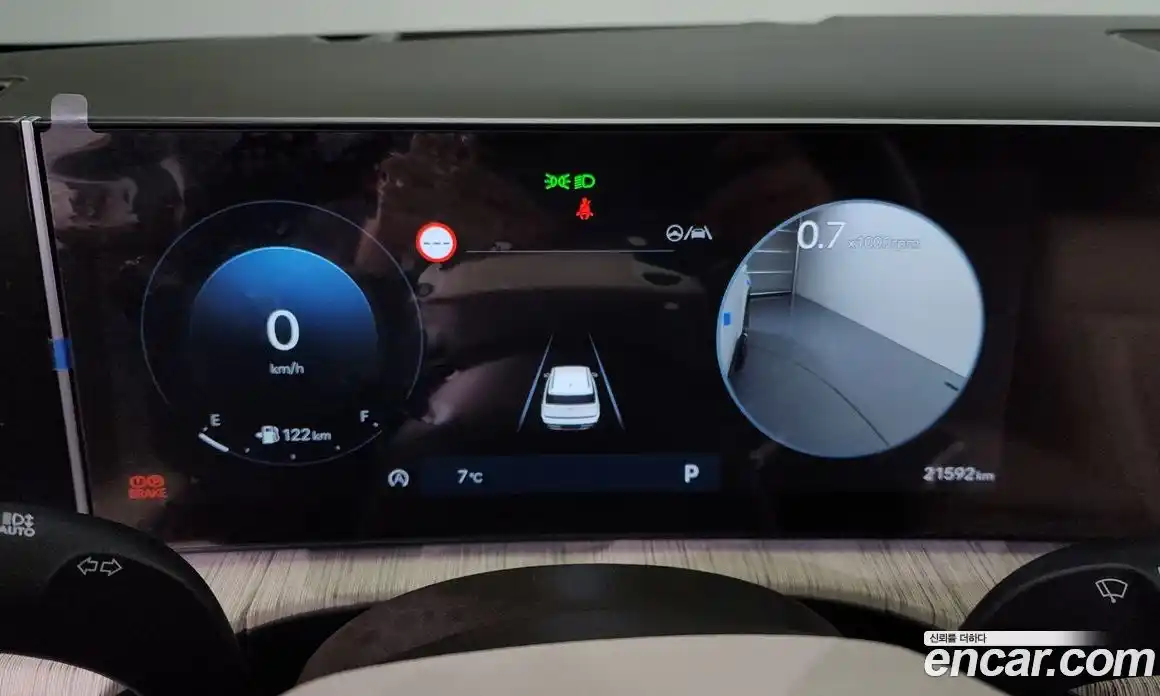 Hyundai Santa Fe 2024 2.5 Автомат в Москве № 108619, фото 13