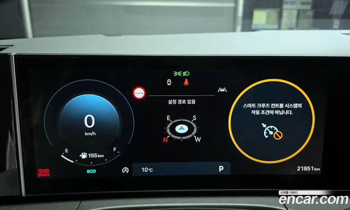 Hyundai Santa Fe 2025 2.5 Автомат в Москве № 108661, фото 16