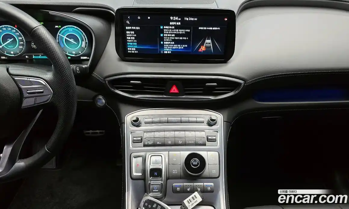 Hyundai Santa Fe 2022 1.6 Автомат в Москве № 108930, фото 4