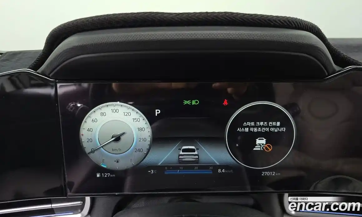 Hyundai Avante 2023 1.6 Автомат в Москве № 109823, фото 4