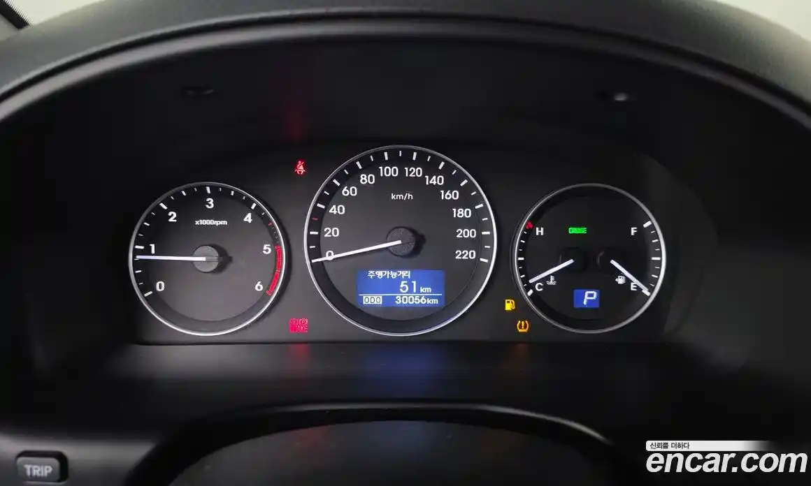 Hyundai Starex 2019 2.5 Автомат в Москве № 110406, фото 8