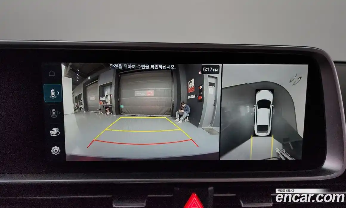 Hyundai Ioniq 6 2023 0.1 Автомат в Москве № 111686, фото 18