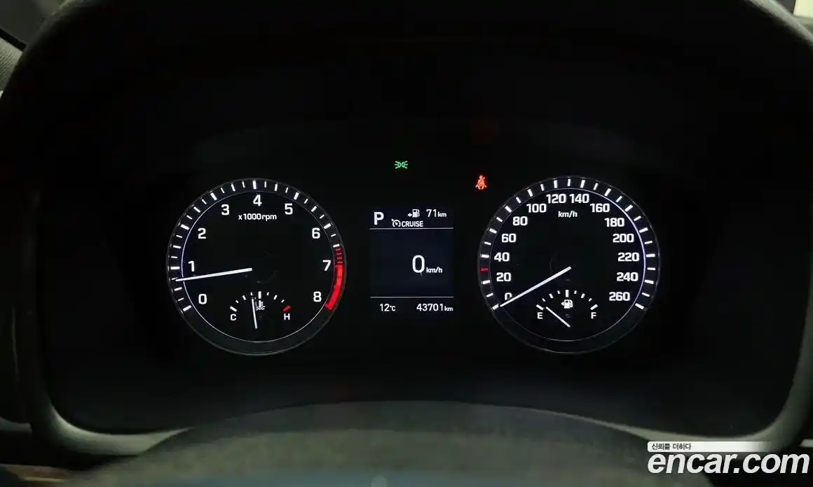 Hyundai Sonata 2018 2.0 Автомат в Москве № 113113, фото 19