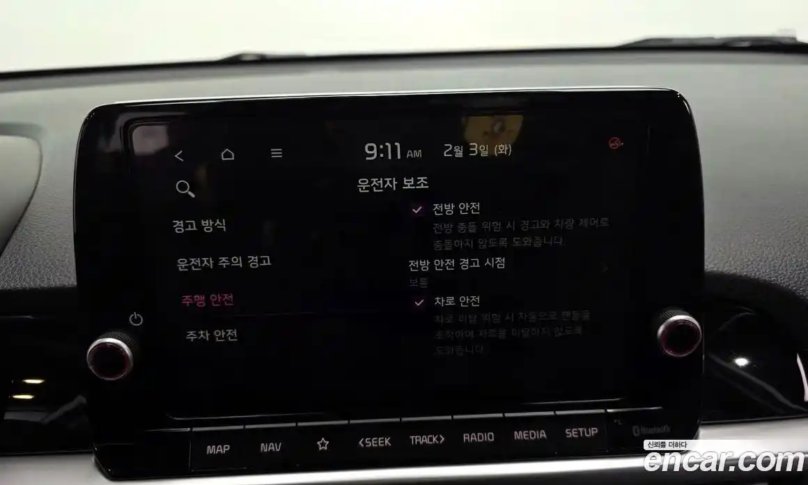 Kia Morning 2024 1.0 Автомат в Москве № 114640, фото 16