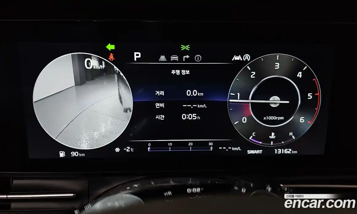 Kia Canival 2023 2.2 Автомат в Москве № 115525, фото 14