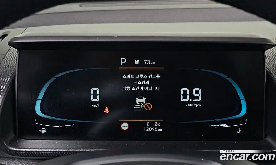 Hyundai Casper 2024 1.0 Автомат в Москве № 119874, фото 13