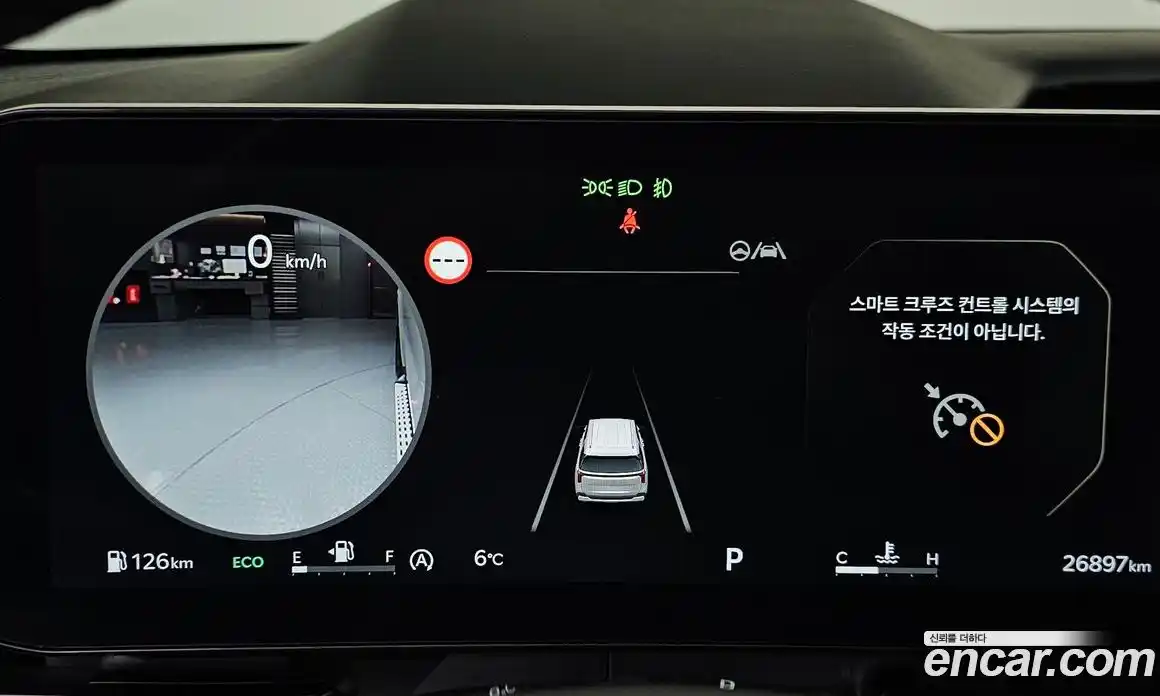 Kia Canival 2024 2.2 Автомат в Москве № 120877, фото 4