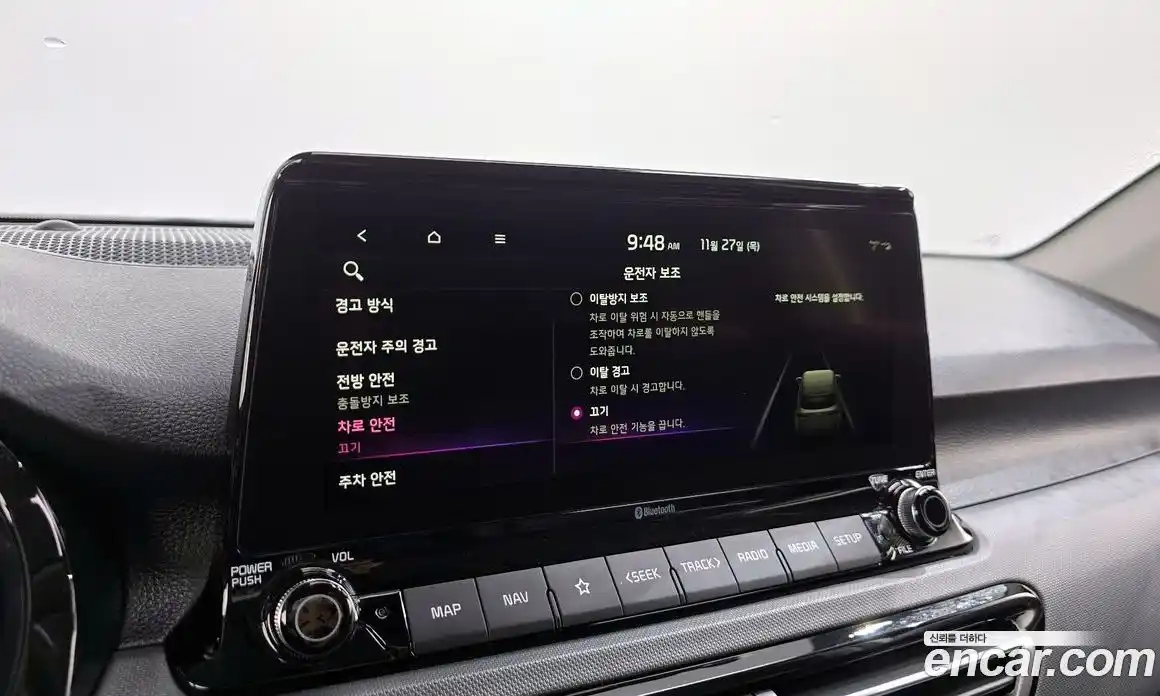 Kia Seltos 2023 1.6 Автомат в Москве № 121693, фото 10