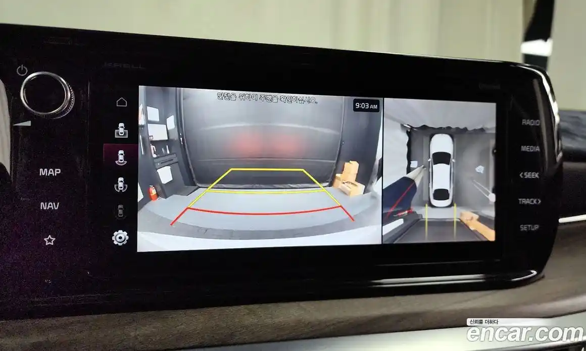 Kia K5 2020 1.6 Автомат в Москве № 121967, фото 15