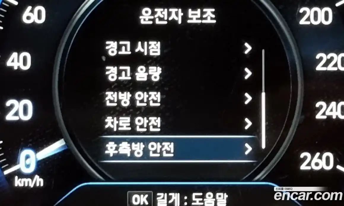 Hyundai Santa Fe 2019 2.0 Автомат в Москве № 123243, фото 17