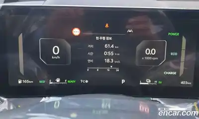 Kia Sorento 2026 1.6 Автомат в Москве № 123778, миниатюра 6