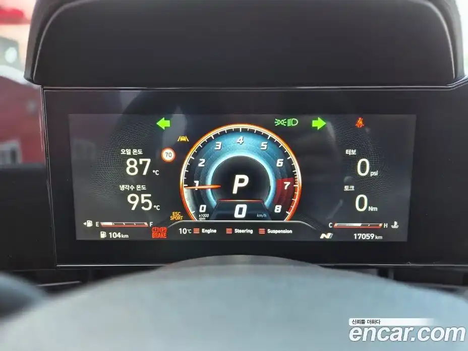 Hyundai Avante 2024 2.0 Автомат в Москве № 124477, фото 16