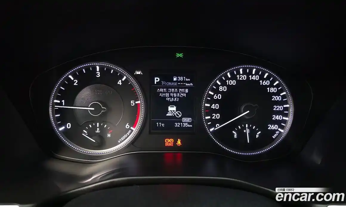 Hyundai Santa Fe 2019 2.2 Автомат в Москве № 125482, фото 12