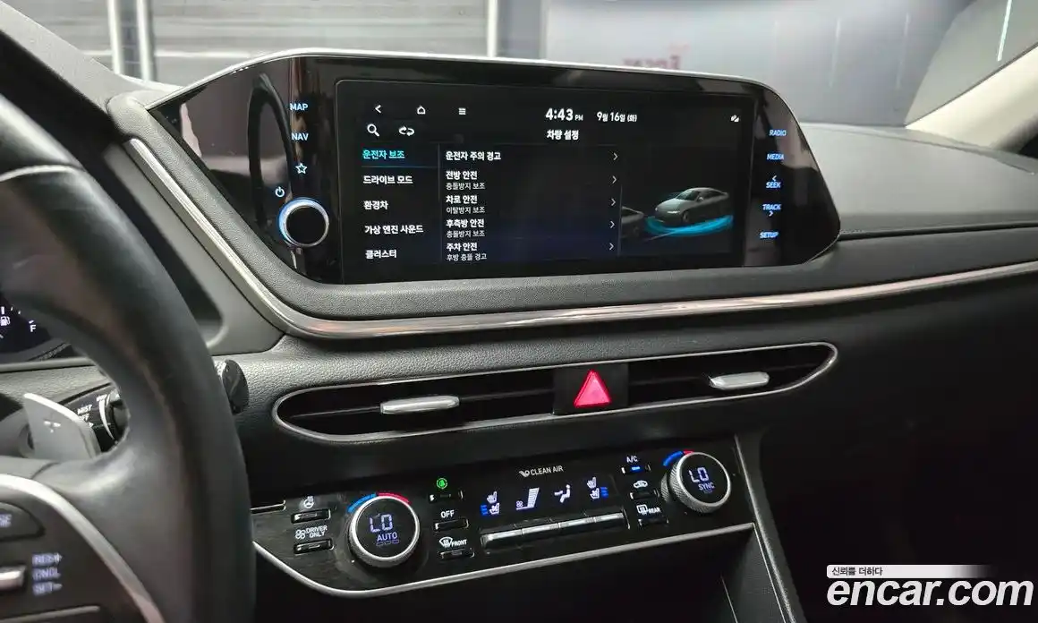 Hyundai Sonata 2021 2.0 Автомат в Москве № 126122, фото 16