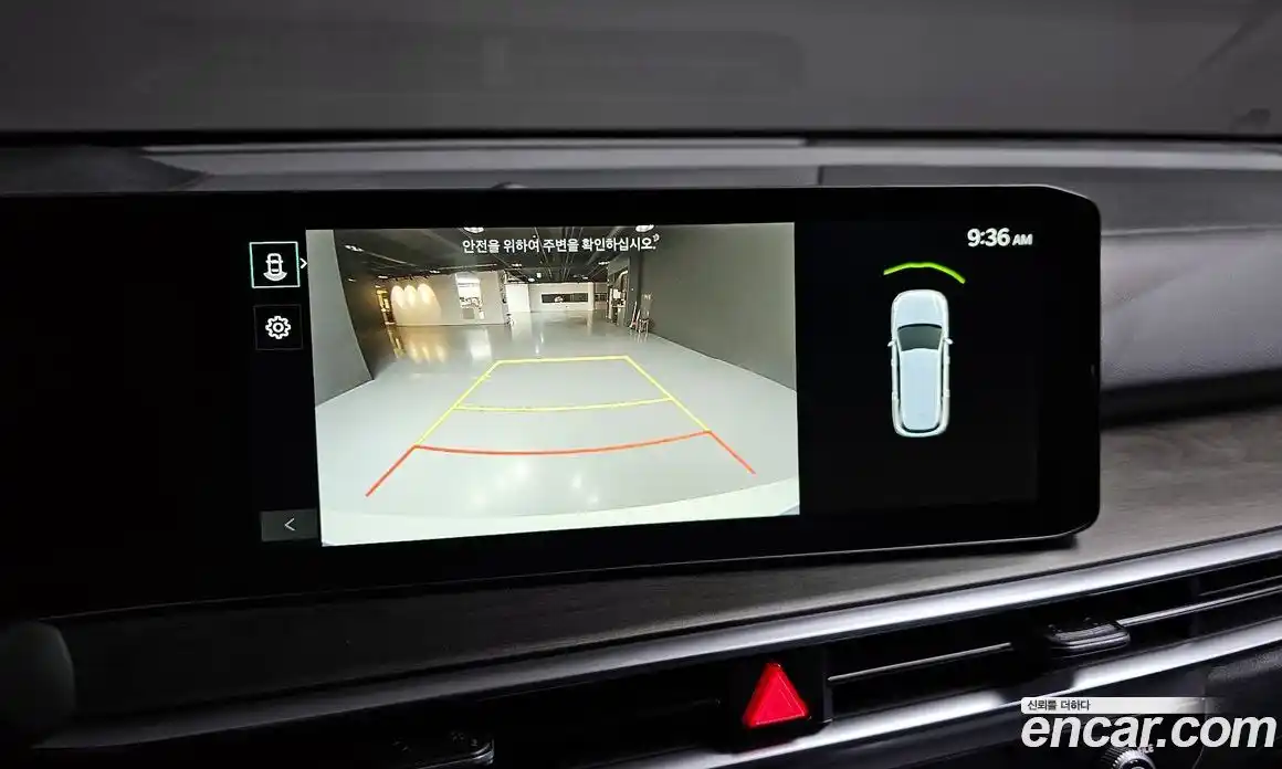 Kia Sorento 2025 2.5 Автомат в Москве № 127462, фото 16