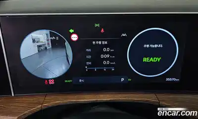 Hyundai Santa Fe 2024 1.6 Автомат в Москве № 127658, миниатюра 5