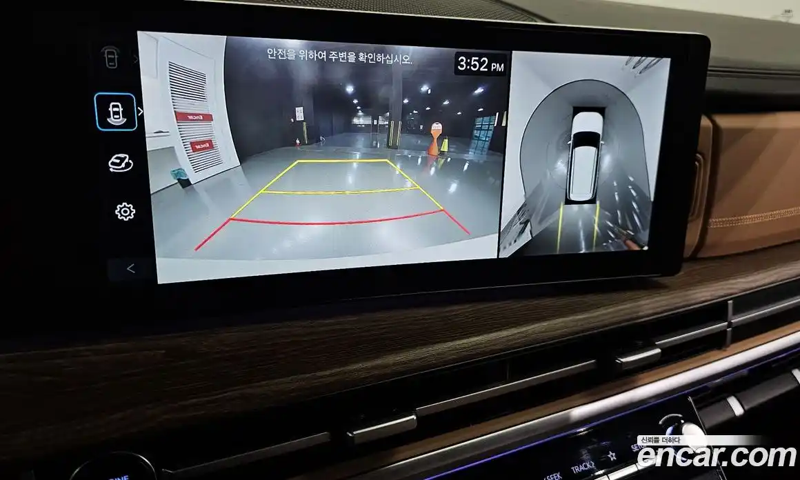 Hyundai Santa Fe 2024 1.6 Автомат в Москве № 127658, фото 7