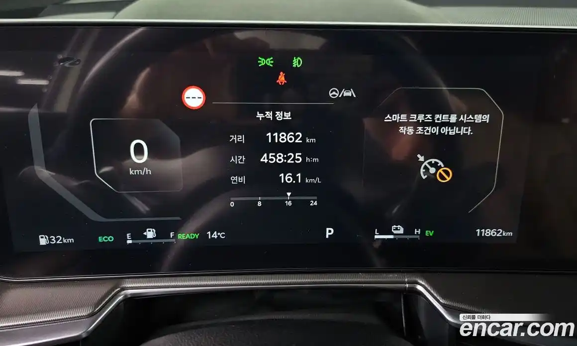 Kia Sorento 2024 1.6 Автомат в Москве № 128328, фото 18