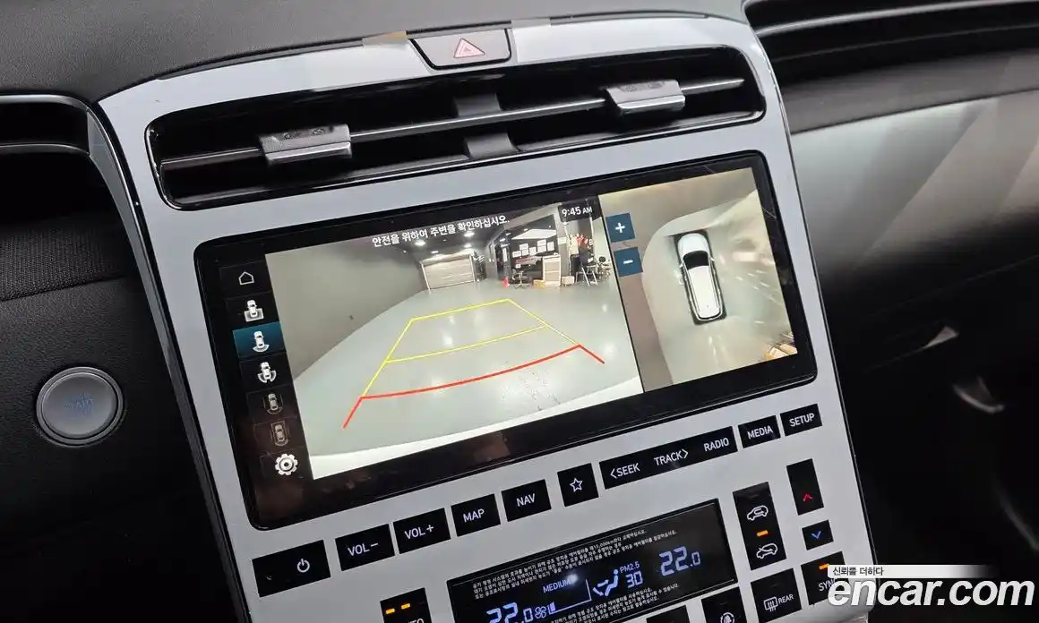 Hyundai Tucson 2023 2.0 Автомат в Москве № 130428, фото 14