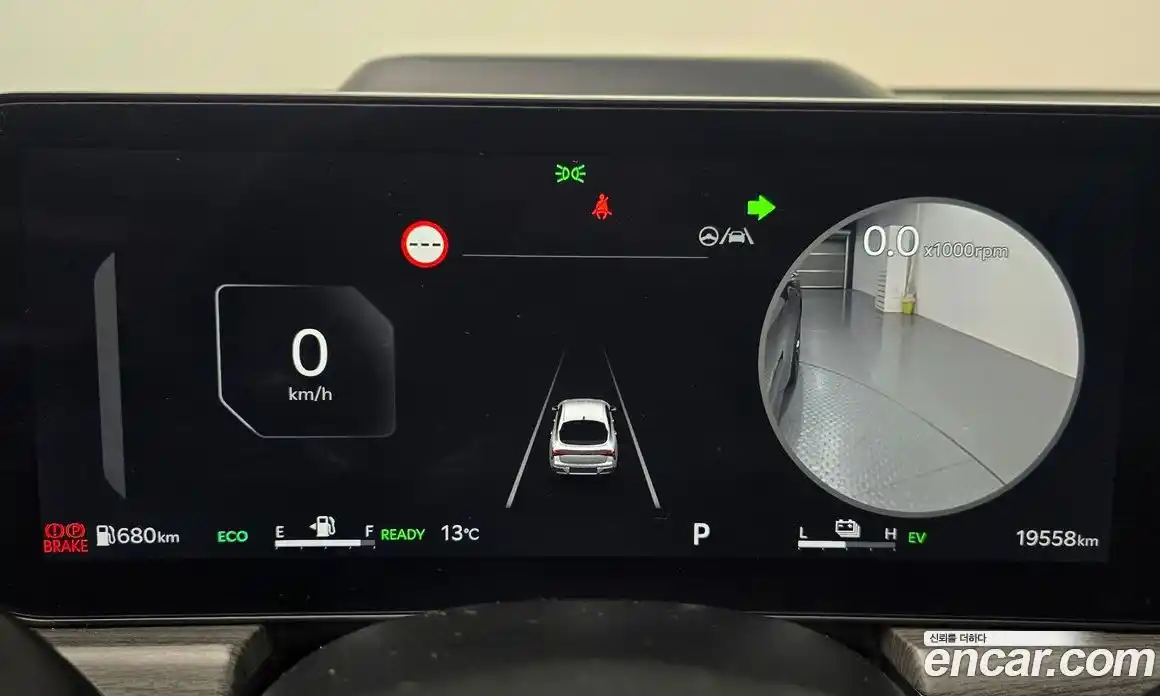 Kia K5 2024 2.0 Автомат в Москве № 131199, фото 8