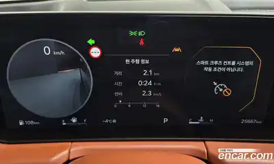 Kia K8 2025 2.5 Автомат в Москве № 131832, миниатюра 5