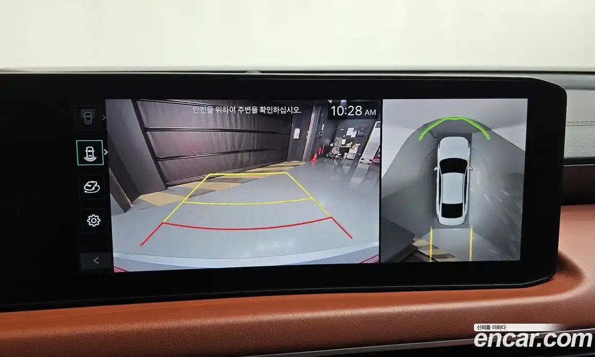 Kia K8 2025 2.5 Автомат в Москве № 131832, фото 9