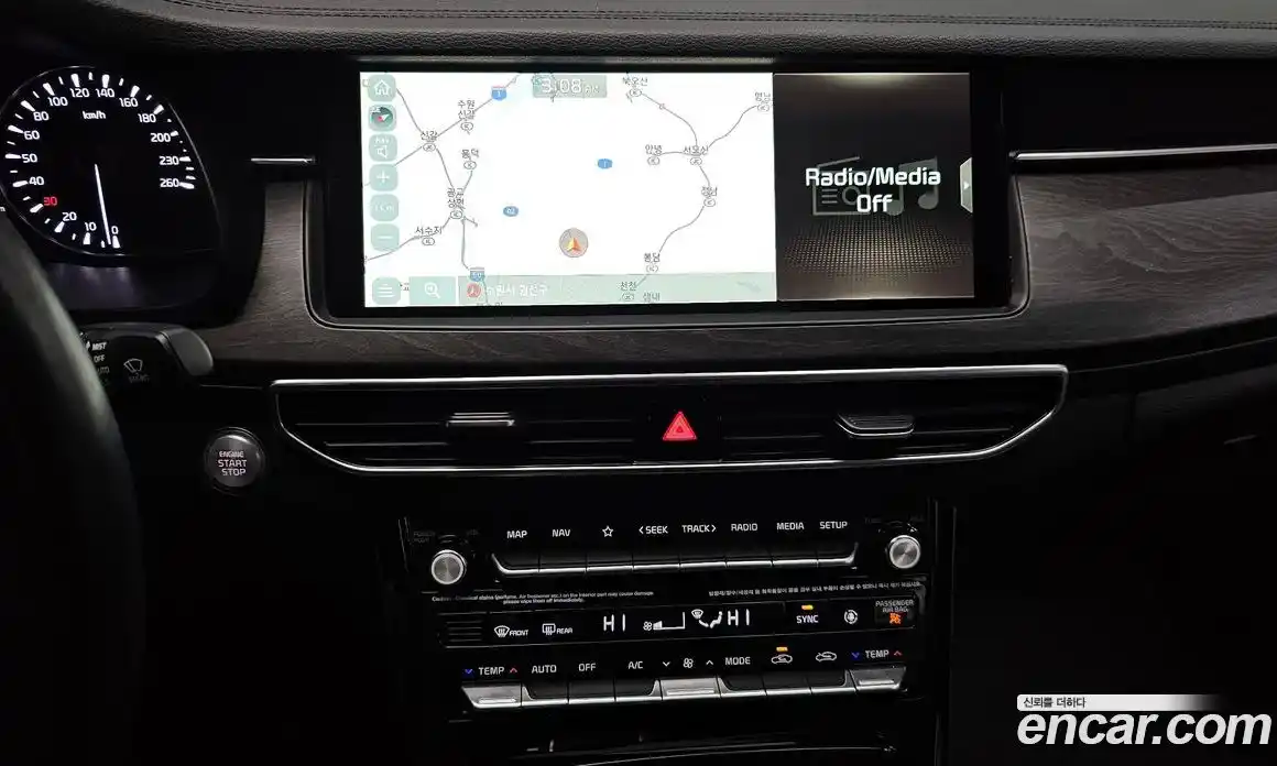 Kia K7 2020 2.5 Автомат в Москве № 132910, фото 14